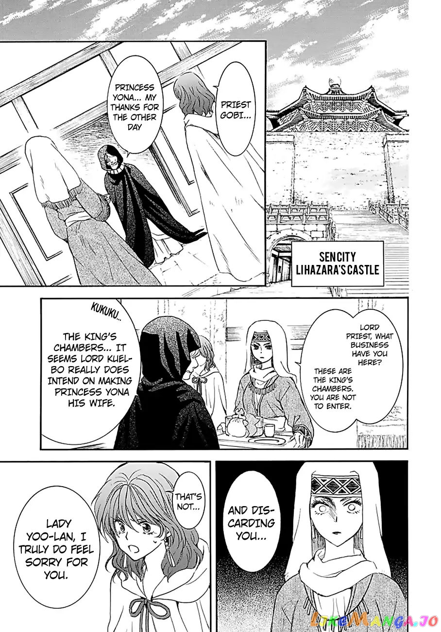 Akatsuki No Yona Chapter 171 image 27